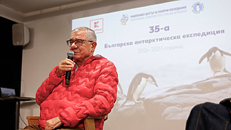 Произведения за над £2 млн. на търг в помощ на Кралската академия