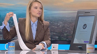 „Мяра“: Избирателната активност достигна 15,1% към 15:00 ч.