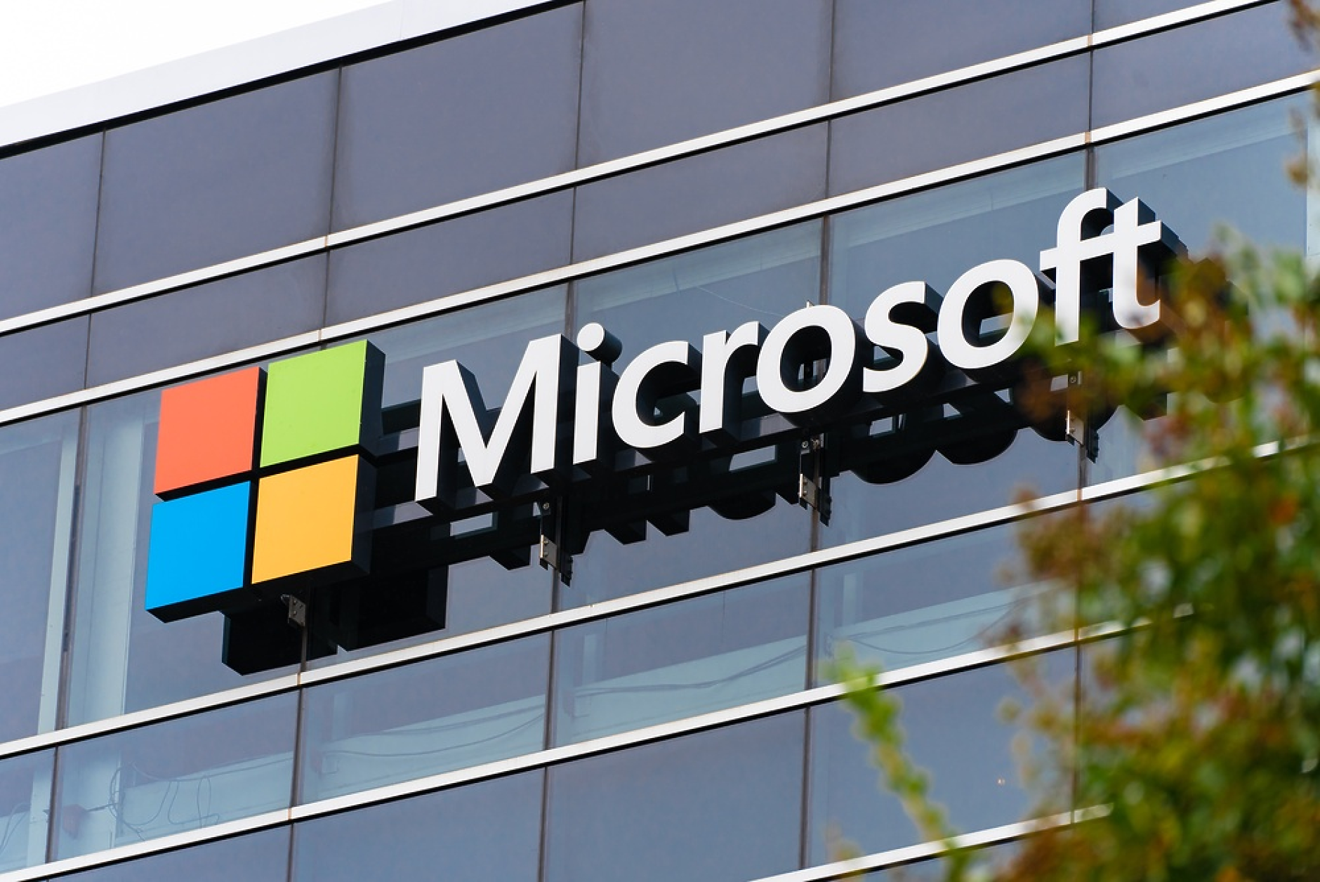 Microsoft планира да набере 25 милиарда долара чрез дългово финансиране